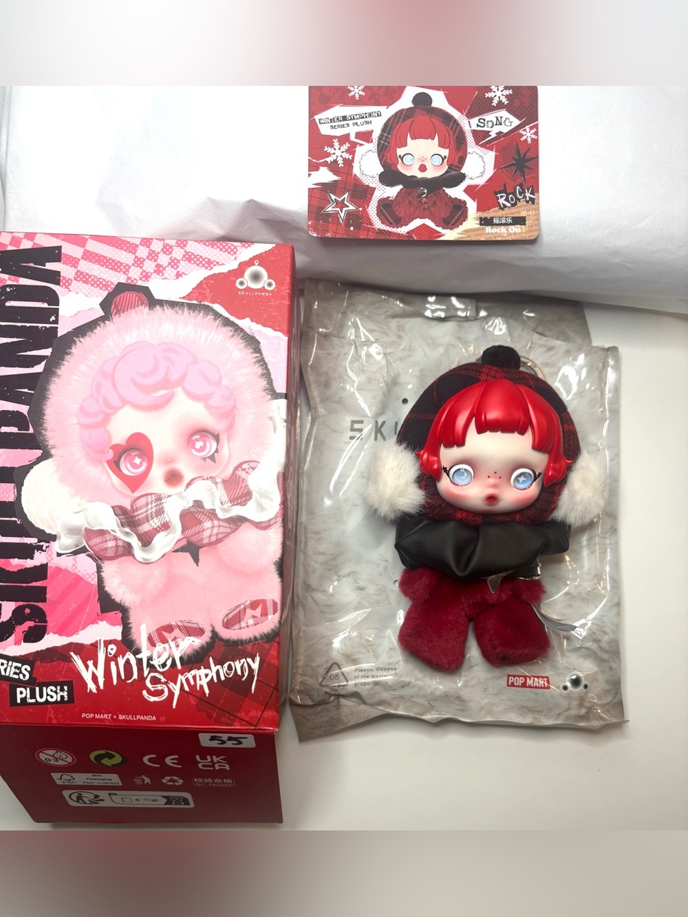 Confirmed “Rock On” Skullpanda from the Winter’s Symphony!
